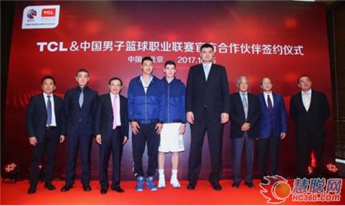 打造产品差异化新鲜感,2021tcl冰箱洗衣机新品发布会