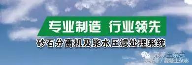 机制砂配制c50自密实混凝土,c80机制砂混凝土的配制与性能研究