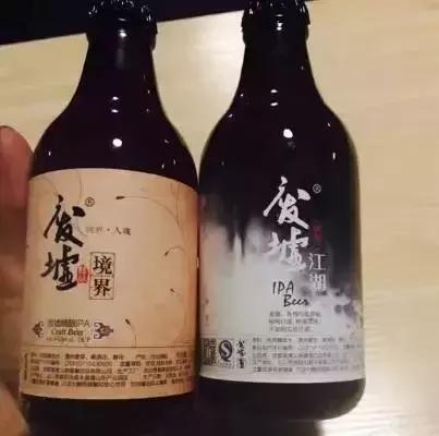 酒吧青白江,酒吧世界杯完整版