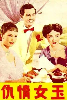 几十年前的国产3d电影,国产3d电影排行榜前十名