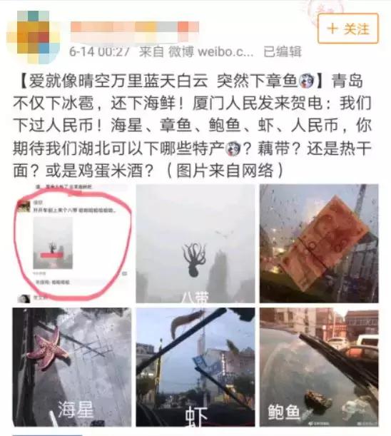 青岛能下海玩吗,青岛下海玩水哪里好