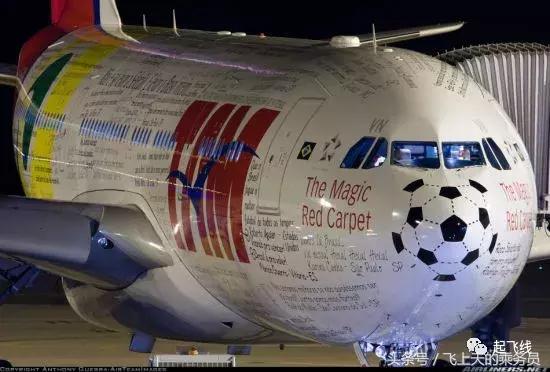 世界杯主题涂装,卡塔尔航空彩绘机世界杯涂装