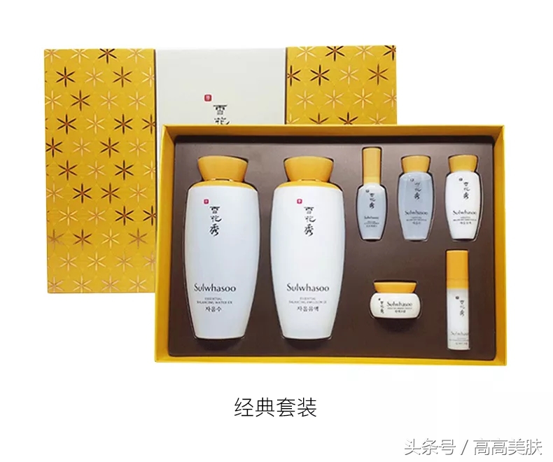 雪花秀滋阴水乳七件套,雪花秀滋阴水乳适合什么年龄用