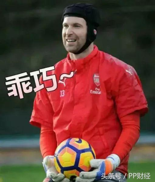 俄罗斯世界杯中国队出线形势,俄罗斯世界杯结果