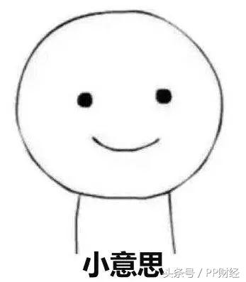 俄罗斯世界杯中国队出线形势,俄罗斯世界杯结果