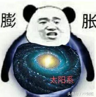 俄罗斯世界杯中国队出线形势,俄罗斯世界杯结果