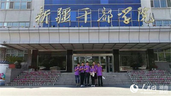 湖南科技学院大学生返乡,湖南科技大学毕业生视频