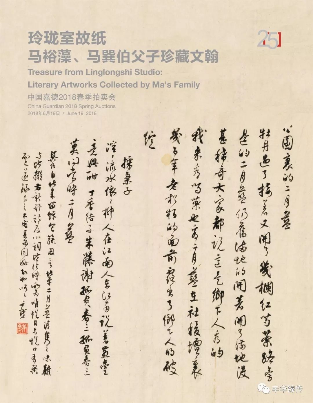 帽哥最新直播回放,帽哥直播回放完整版合集