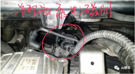 奥迪a6l发动机故障灯清除,奥迪a6l进气歧管翻板卡在关闭位置