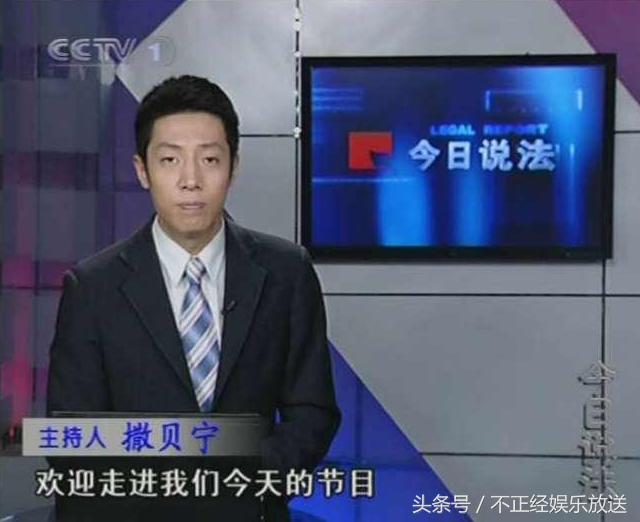 我是大侦探嘉宾名单,我是大侦探新一期在线观看