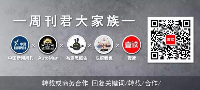 世界杯装啤酒容器,世界杯装腔指南荷兰