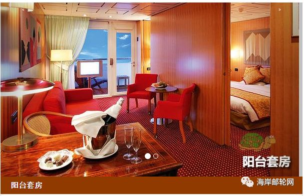 歌诗达大西洋邮轮攻略,歌诗达邮轮经典号简介