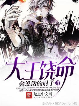 100%热门爆款小说,100部必看经典爽文