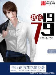 十大最热爽文,100%热门爆款小说