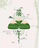 端午遇见父亲节怎么玩,父亲节端午节双节来临之际