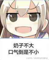 关注世界杯,关注世界杯的时刻