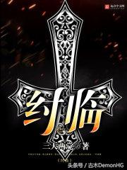 100%热门爆款小说,100部必看经典爽文