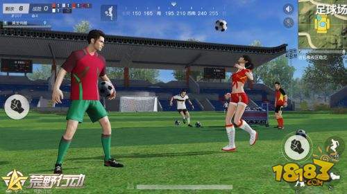 荒野行动世界杯活动,荒野行动足球活动什么时候刷新