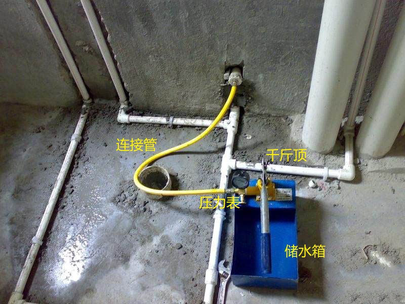 水管试压标准方法步骤,水管试压的步骤了解下