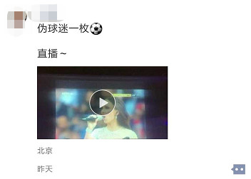 男孩子踢足球对升学有帮助吗,小学生踢足球对升学有帮助吗