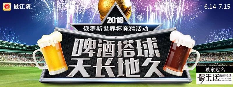 瘦西湖门票还有剩余吗,江苏瘦西湖沙家浜