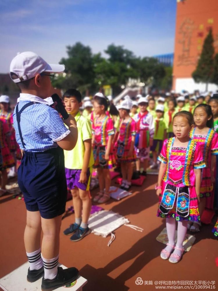 城事｜端午飘香粽美情长——回民区太平街小学传统节日综合实践活动