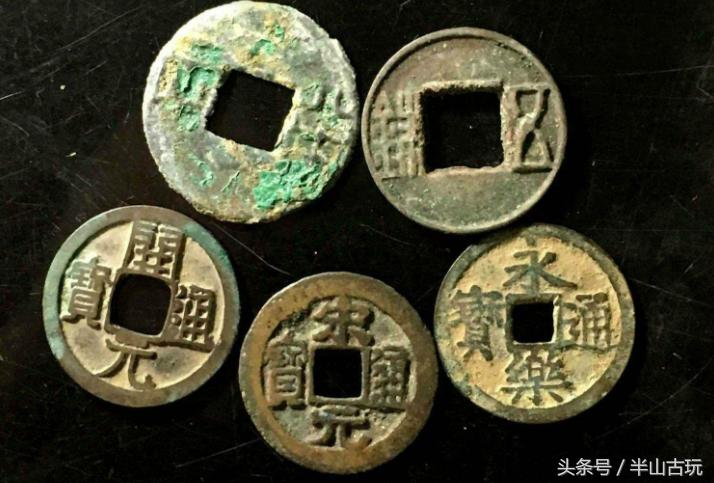 一枚五帝钱价值多少,真正的五帝钱到底值多少钱