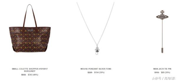 summersale是什么品牌,英国summersale攻略