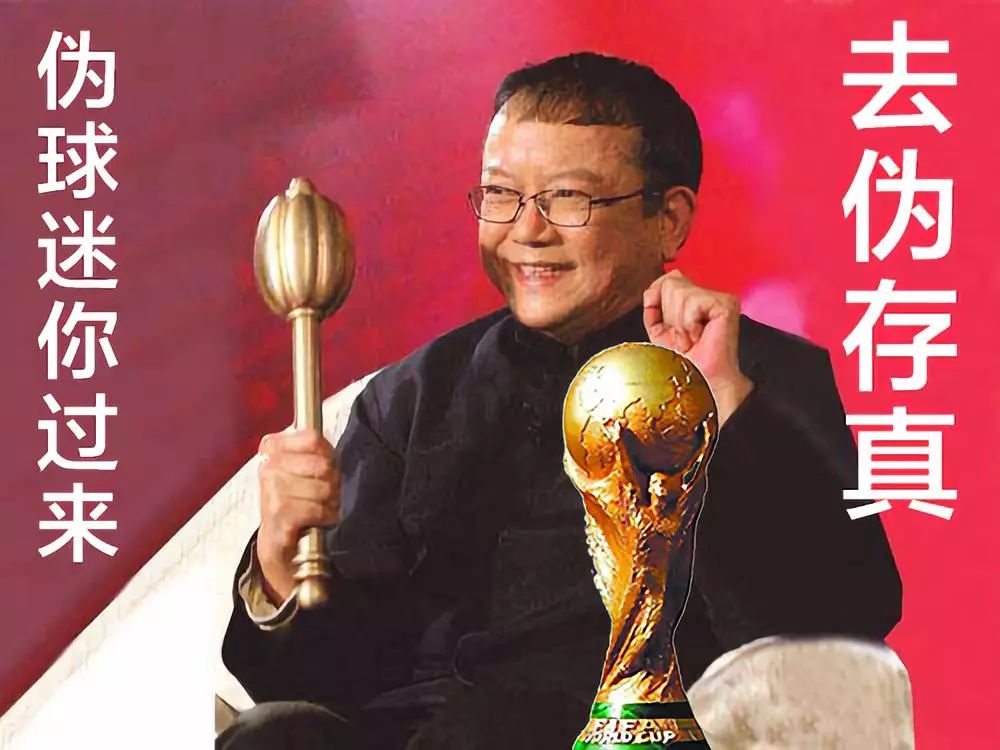 懂球帝18题挑战,如何成为懂球帝懂彩专家