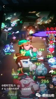 抖音最火的团队游戏,最近抖音很火的游戏