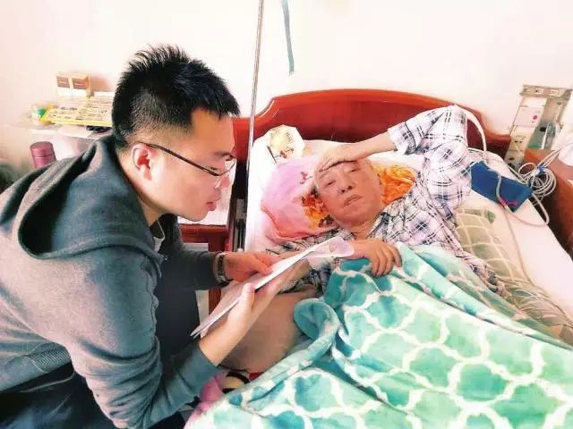 教育部追授郑德荣同志“全国优秀教师”荣誉称号