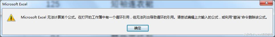 excel多级联动下拉菜单与模糊搜索,excel制作搜索式下拉菜单