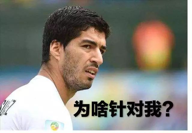 世界杯看球准备什么,世界杯安全看球指南