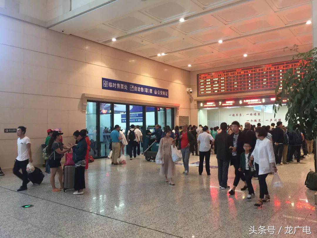 端午小长假来啦，哈站喊你提前取票！