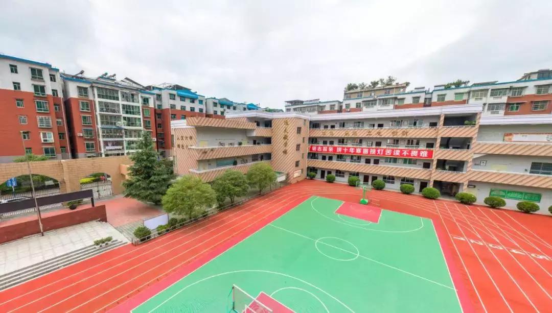 老二中最新规划,都匀老二中还存在吗