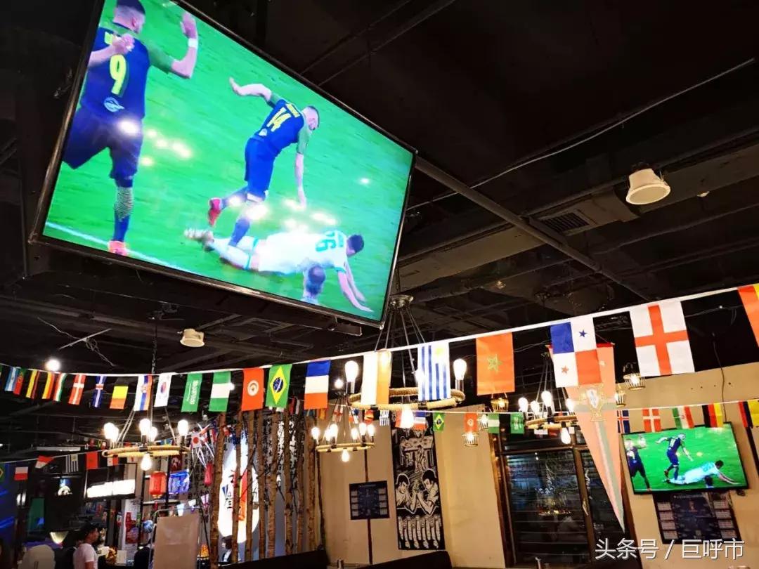 呼和浩特大屏看世界杯,呼和浩特看欧洲杯的地方