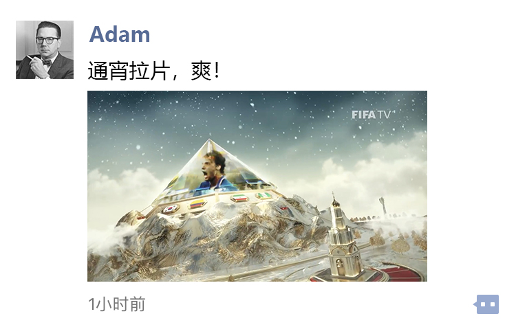 广告人炫技,世界杯广告外国人