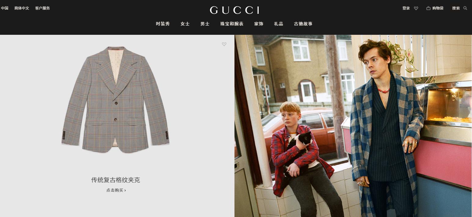 泰格豪雅和宝珀,泰格豪雅和宝齐莱