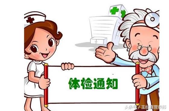 总胆汁酸偏高预示着什么,肝功能其他都正常只是总胆汁酸偏高