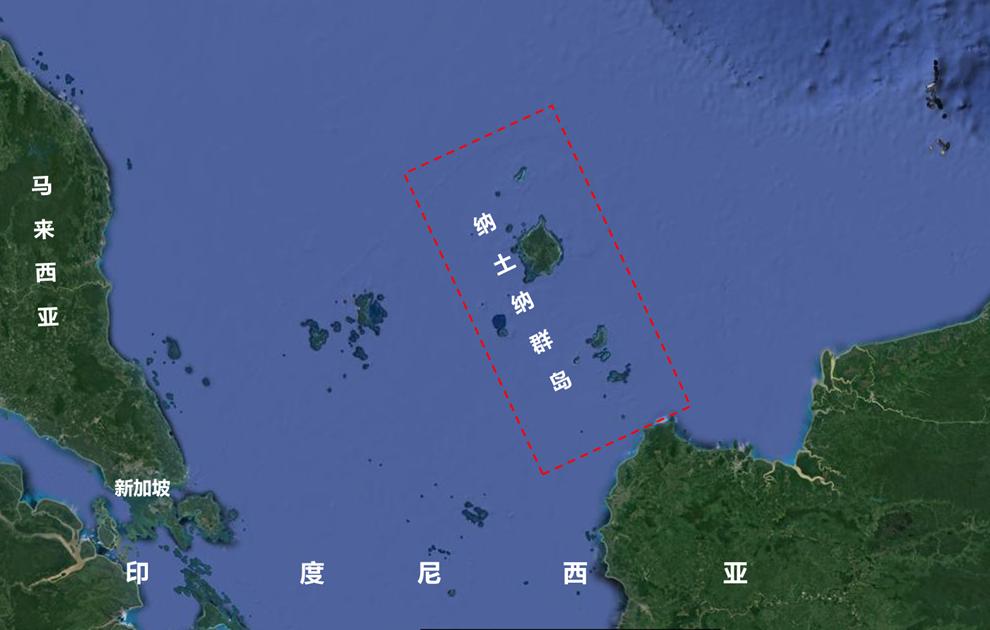 纳土纳群岛为什么要承认是印尼的,纳土纳群岛为啥是印尼领土