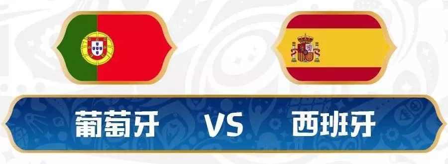 「世界杯」俄罗斯世界杯赛程日历+小组赛看球指南→