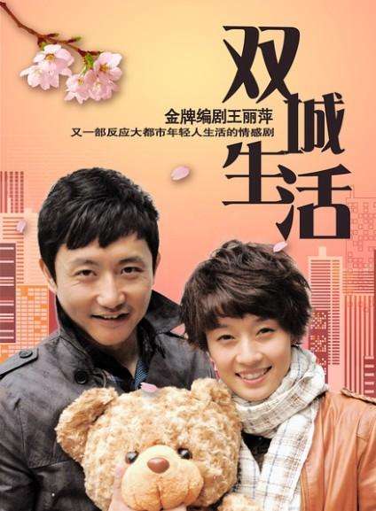 婆媳关系中老公是老好人,婆媳关系角色扮演