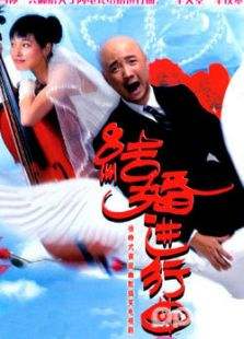 婆媳关系中老公是老好人,婆媳关系角色扮演