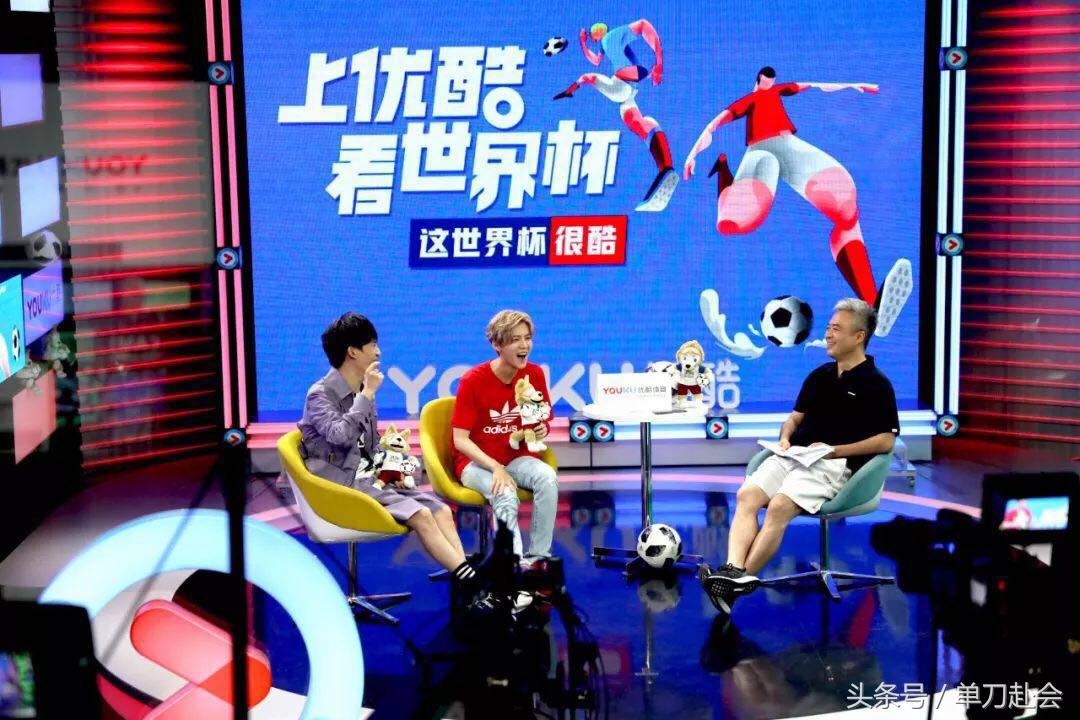 世界杯官方直播平台有哪些功能,世界杯直播官方平台有哪些功能