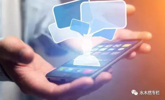 没换手机的恭喜了!马云狠狠打响又一枪!