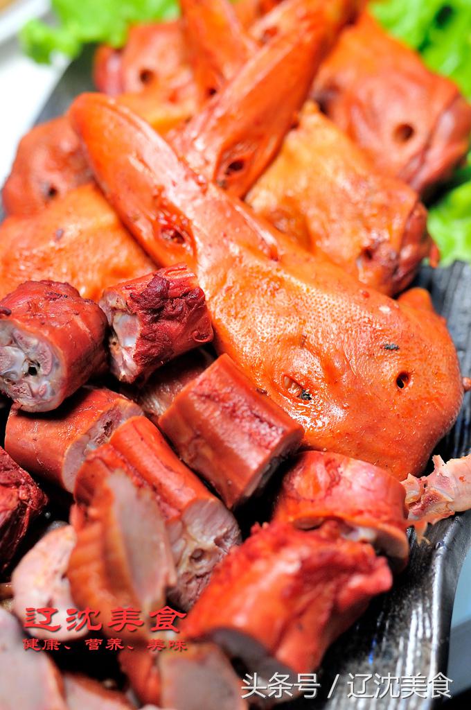 世界杯开幕球迷狂欢,世界杯预选赛沈阳足球现场球迷