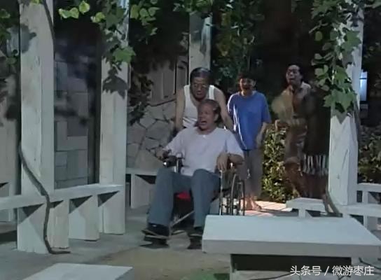 斯人已去，《我爱我家》94世界杯俩老头的趣事还是那么有意思！