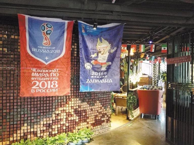 关注女篮世界杯预选赛,北仑世界杯