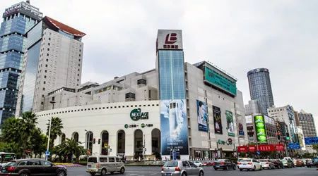 c位出道销售,c位出道优惠