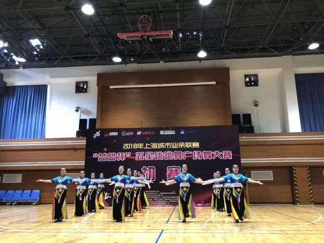 「五星跳跳舞」最炫民族风群芳争*舞艳**翩翩